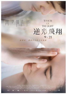 【清纯写真】妍妍×果宝宝-万圣节不给阳具捣蛋[156P+1V+695MB]